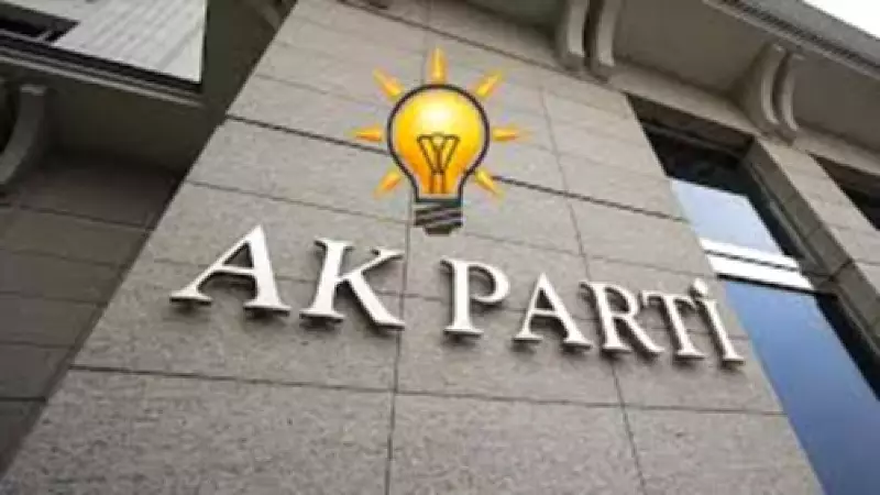 Yeni anayasa mesaisi hız kazandı: Politika belgesi hazırlanacak