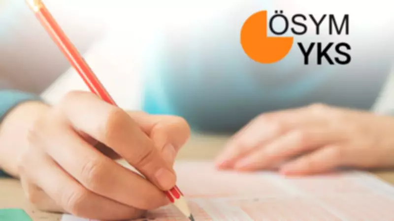 YKS 2026 sınav yerleri açıklandı mı? ÖSYM giriş belgesi sorgulama ekranı