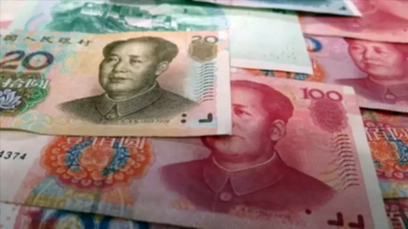 Yuan, 3 Yılın En Yüksek Seviyesinden Geriledi