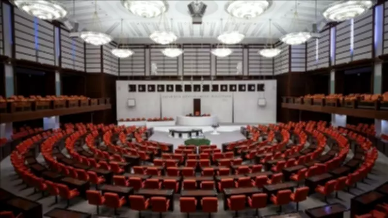 Özgür Özel ve 5 vekil hakkında fezleke süreci başladı: Dokunulmazlıkları kaldırılacak mı?