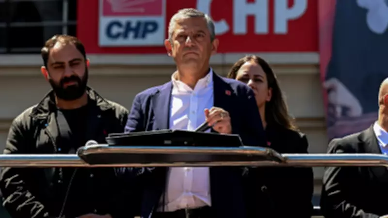 Özgür Özel ve CHP'li vekiller hakkında rüşvet fezlekesi: Muhittin Böcek'ten para talep edildi