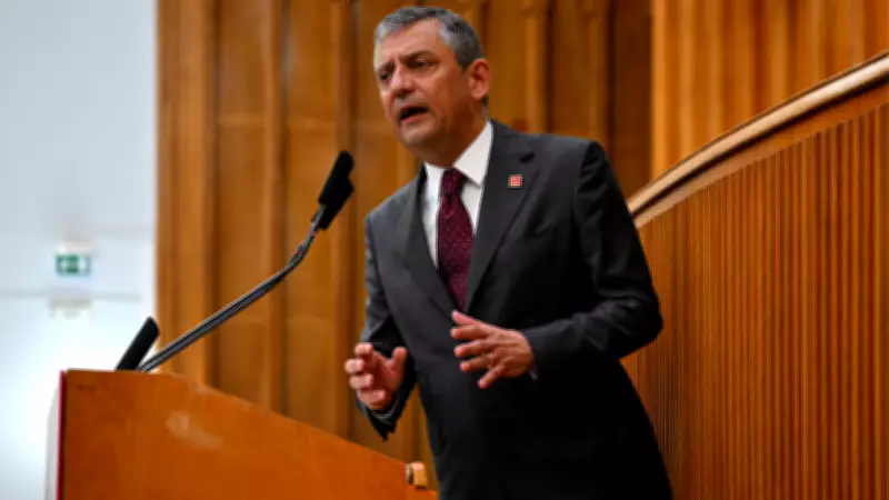 Özgür Özel'den Kurultay Çıkışı: Partiye Sahip Çıkma Ziyareti