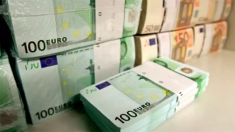 Ziraat Bankası'na Alman ve Avusturya Bankalarından 100 Milyon Euro Finansman