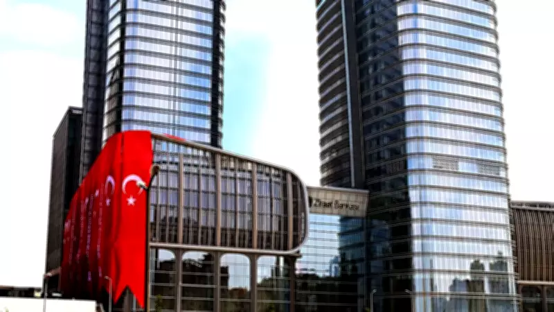 Ziraat Katılım'dan Viyana Borsası'nda bir ilk: Sukuk ihracı kote edildi
