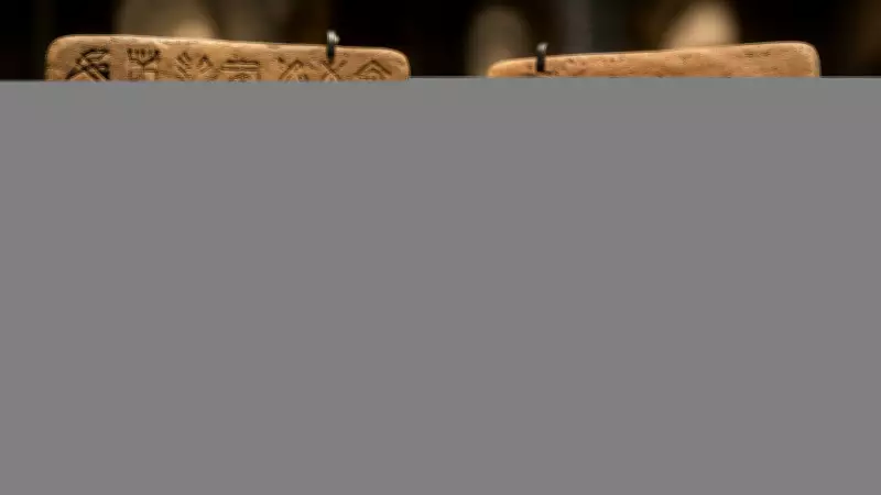 Çözülemeyen Tablet: Sümer Çivi Yazısından Bin Yıl Önceye Ait Semboller
