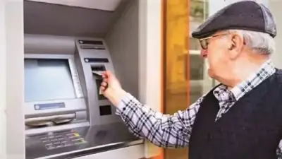 16 Temmuz'da Emekli Olan Memurun Maaşı Geri Alınır mı?