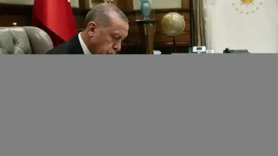 17 Haziran 2026 Resmi Gazete Kararları ve Atamaları Açıklandı