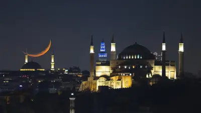 2026 Hicri Yılbaşı Ne Zaman? Hangi Güne Denk Geliyor?