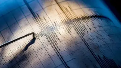 27 Haziran 2026 Son Depremler: AFAD ve Kandilli Verileriyle Güncel Liste