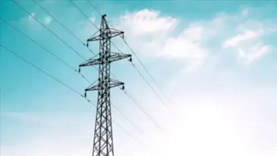 7 Haziran 2026 İstanbul Elektrik Kesintisi: Saat Kaçta Gelecek?