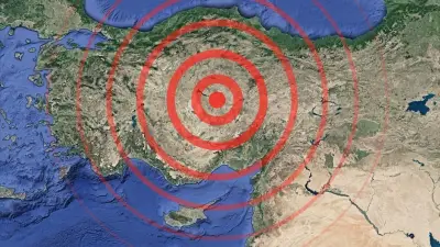 Adana'da Deprem mi Oldu? AFAD Son Depremler Listesi 11 Haziran 2026