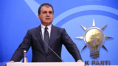 AK Parti'den İsrail'e 1915 Tepkisi: Zulüm Perdeleme Çabası