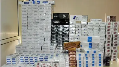 Ankara'da kaçakçılık operasyonu: 2 bin 500 paket sigara ele geçirildi