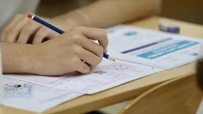 AYT Soru ve Cevapları Ne Zaman Açıklanacak? ÖSYM Takvimi