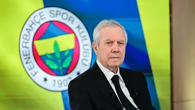 Aziz Yıldırım’ın Sansasyonel Transferleri Yeniden Gündemde