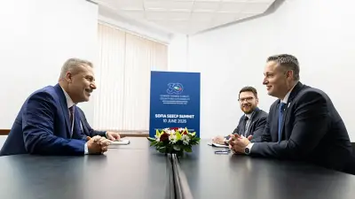Bakan Fidan, Bosna Hersek Lideri Becirovic ile Görüştü