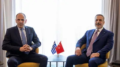 Bakan Fidan, Yunan mevkidaşı Yerapetritis ile Sofya'da görüştü