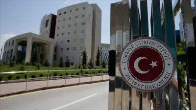 Bakanlıktan kayıt dışı araç ticaretine operasyon: 102 milyon TL ceza kesildi