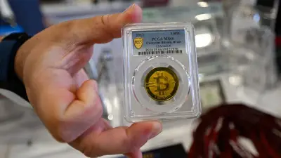 Bitcoin'de barış rüzgarı: ABD-İran anlaşması sonrası 65 bin dolar aşıldı