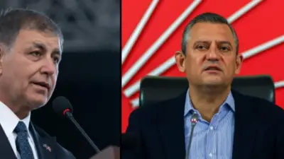 Cemil Tugay'ın istifasının arka planı: Özgür Özel'in yeni parti hazırlığı