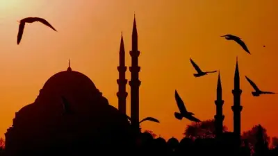 Diyanet 2026 Hicri Yılbaşı Takvimi: Hicri Yılbaşı Ne Zaman Başlayacak?
