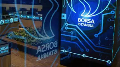 Ekim Turizm Halka Arz Tarihleri, Fiyatı ve Lot Miktarları Belli Oldu