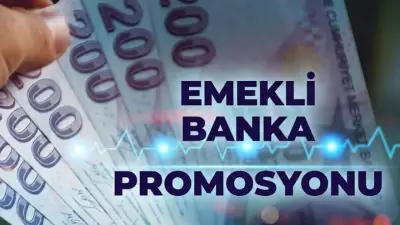 Emekli Banka Promosyonu 2026: İş Bankası, Yapı Kredi, Garanti, Akbank Zamlı Promosyonlar