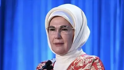 Emine Erdoğan'dan YKS'ye girecek öğrencilere başarı mesajı