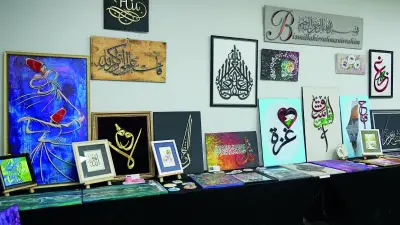 ESEV'le Sanat Gazze'ye Umut Festivali: Gelirler Filistinlilere Protez Olacak