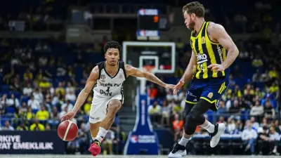 Fenerbahçe Beko - Beşiktaş GAİN final maçı tarihi, saati ve kanalı belli oldu