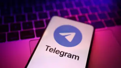 Hindistan'da Tıp Sınavı Öncesi Telegram'a Erişim Kısıtlaması