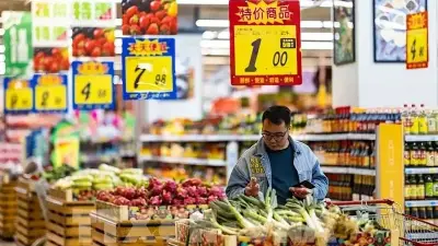 Çin'de Perakende Satışlar Mayısta 3,5 Yıl Sonra İlk Kez Düştü