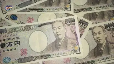 Japon yeni 1986'dan bu yana dolar karşısında en düşük seviyeyi gördü: Müdahale sinyali