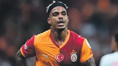 Lemina'nın Gözü Yabancı Kuralında: Galatasaray'ın Planı
