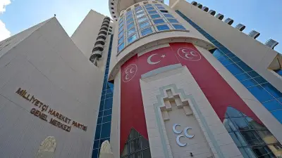 MHP Manisa İl Teşkilatı Feshedildi, Yeni Başkan Atandı