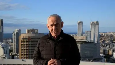 Netanyahu: Lübnan'ın güneyinde ne kadar gerekirse o kadar kalacağız