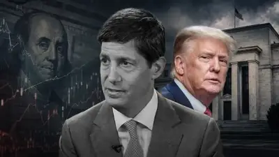 Piyasalar Kevin Warsh'ın İlk Faiz Kararını Bekliyor: Altın ve Dolar Nasıl Tepki Verecek?