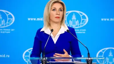 Rusya'dan BM Genel Sekreteri'ne sert eleştiri: Derin krize sürüklendi
