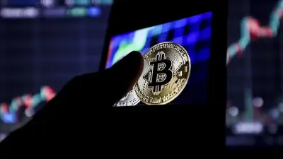 Son 24 Saatte 1 Milyar Dolarlık Tasfiye: Bitcoin’de Sert Kırılma