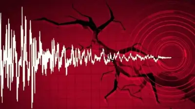 Son Dakika: Hatay Defne'de 3,0 Büyüklüğünde Deprem Hissedildi