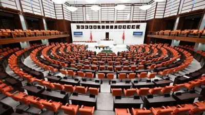 SON DAKİKA: TBMM 1 Temmuz'da tatile girmeyecek, karar Resmi Gazete'de