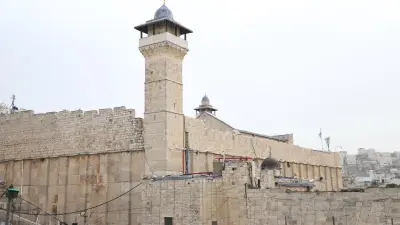 İsrail'in El-Halil Camii'ni Sinagoga Dönüştürme Planlarına Tepkiler