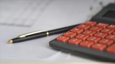 TÜİK Mayıs 2026 H-ÜFE: Hizmet Üretici Fiyat Endeksi Yıllık %38,37 Arttı