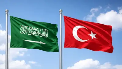 Türkiye ile Suudi Arabistan arasında vize muafiyeti anlaşması onaylandı
