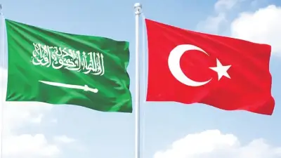 Türkiye ile Suudi Arabistan arasında vize muafiyeti anlaşması yürürlüğe girdi