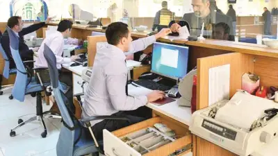 Yargıtay: Hafta tatili yıllık izinden düşülemez