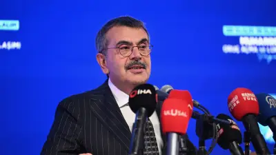 YKS sistemi değişecek mi? Bakan Tekin'den açıklama