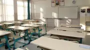 2026-2027 Okullar Ne Zaman Açılacak? MEB Takvimi Yayımlandı!