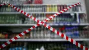 Alkol reklamına sıkı yasak! Resmi Gazete'de yayımlandı, vitrinde dahi gösterilemeyecek