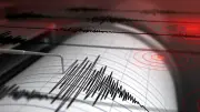 Aydın'da 4.0 Büyüklüğünde Deprem! AFAD Açıkladı